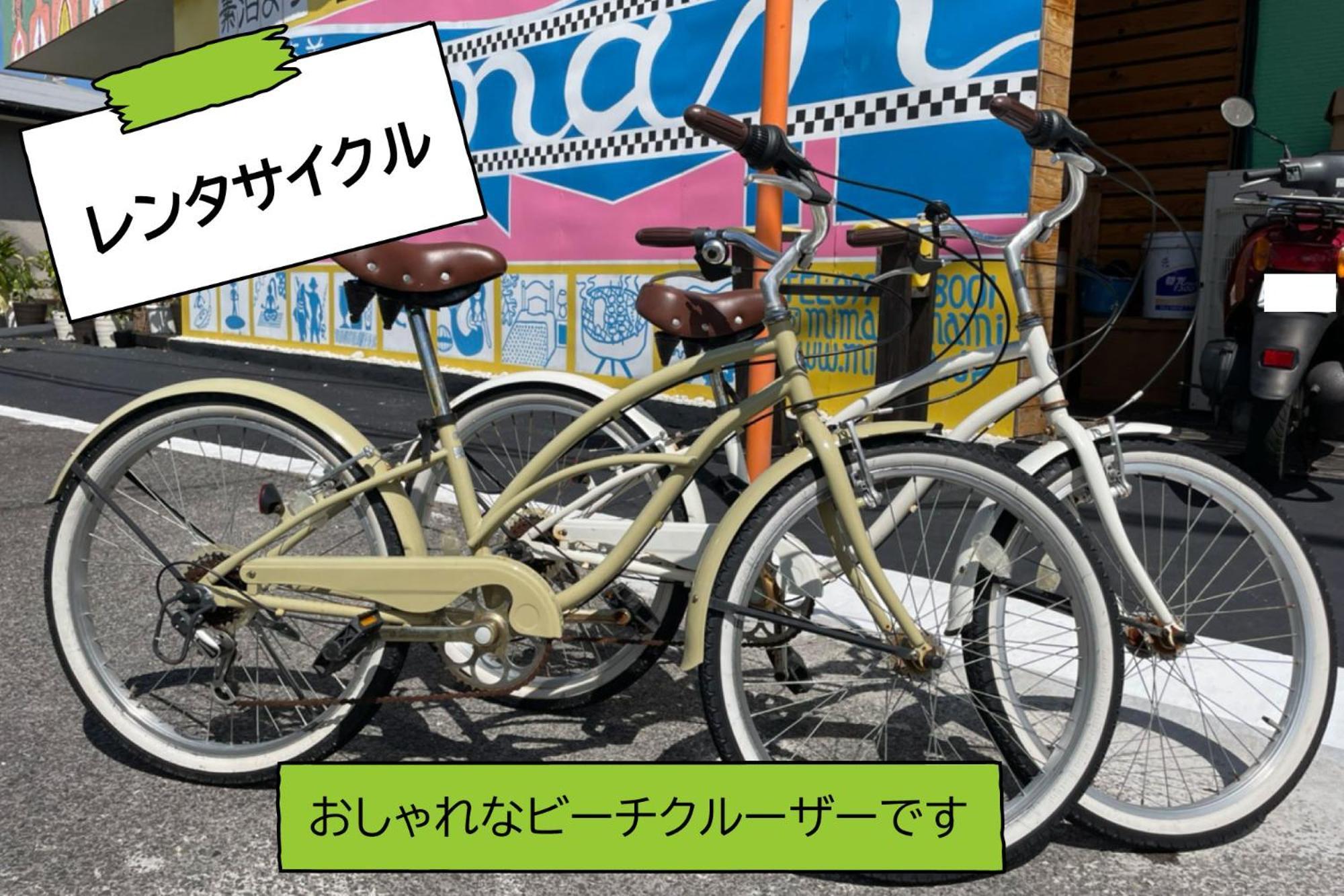 みーまん奄美 Vandrarhem Amami Exteriör bild