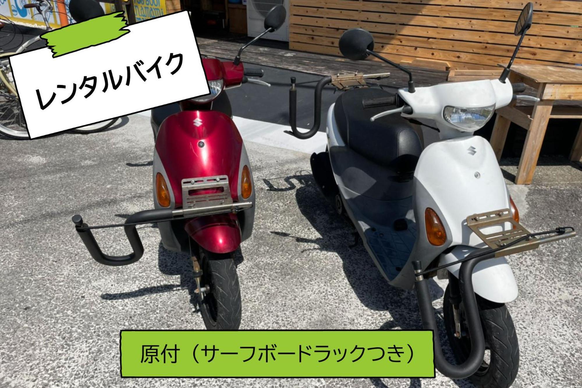 みーまん奄美 Vandrarhem Amami Exteriör bild